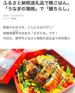 【中古】 こほりの影 原田桂子句集/ふらんす堂/原田桂子 2025年最新】原田桂子の人気アイテム - メルカリ